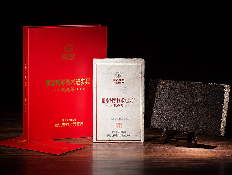 國家科技進(jìn)步獎紀念茶