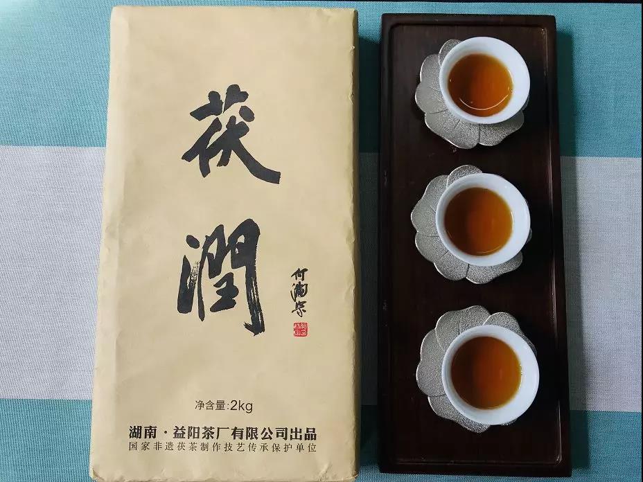 繼宗茯之后，湘益又一爆款力作“茯潤”茯茶即將上市！
